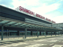 Shanghai Hongqiao Railway Station